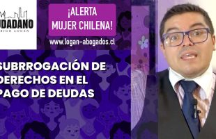 SUBRROGACIÓN DE DERECHOS EN EL PAGO DE DEUDAS