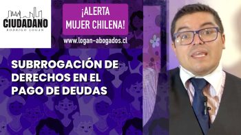 SUBRROGACIÓN DE DERECHOS EN EL PAGO DE DEUDAS